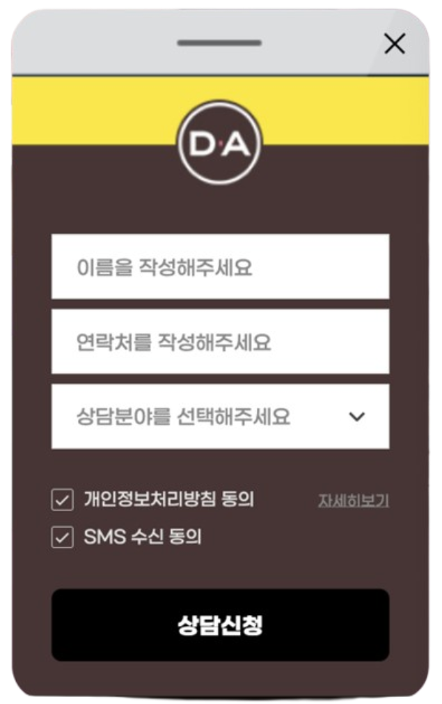 병원 홈페이지 제작, 웹사이트 제작, 병원 사이트 제작, 반응형홈페이지제작, 병원홈페이지, 홈페이지제작업체, 병원홈페이지디자인, 병원웹디자인, CTA, 빠른예약, 빠른상담