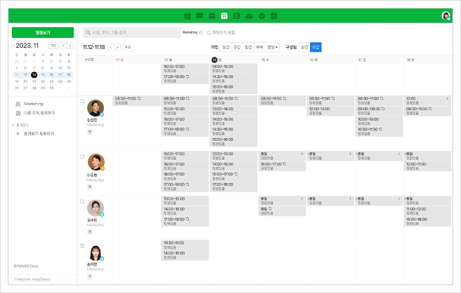 그룹웨어, 협업툴, 공유 캘린더, 공유폴더, 회사조직도, 일정표, 일정공유, 그룹웨어비교, 병원메신저, 도입사례, 활용사례, 도입, 사내메신저, 네이버웍스